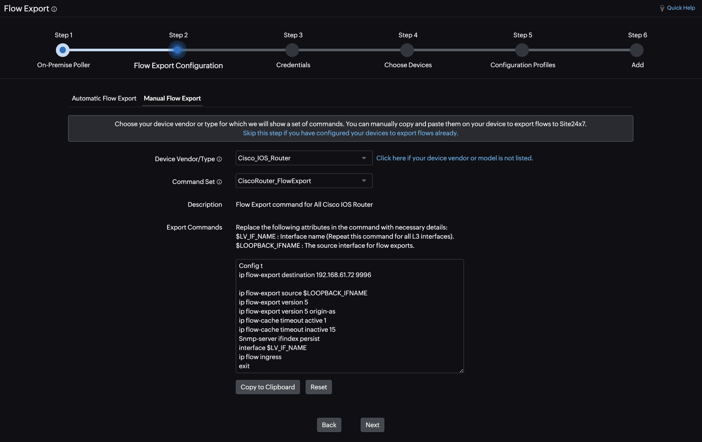 Manual flow export configuration