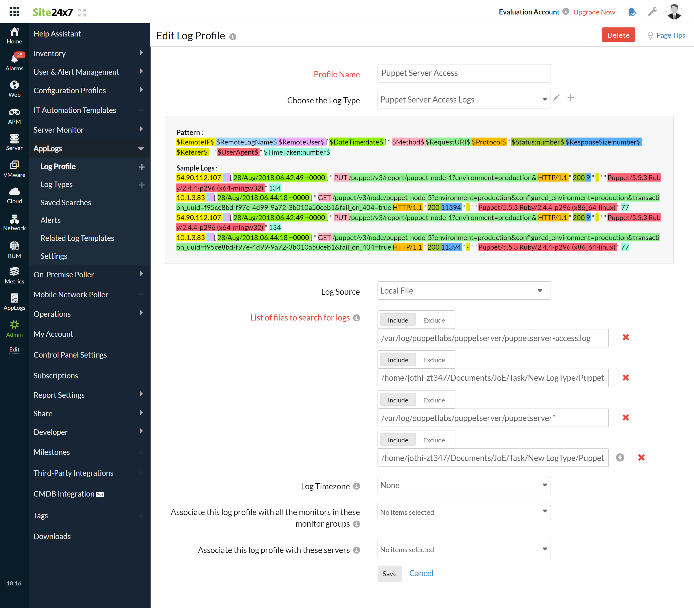 puppet-server-access-log-profile